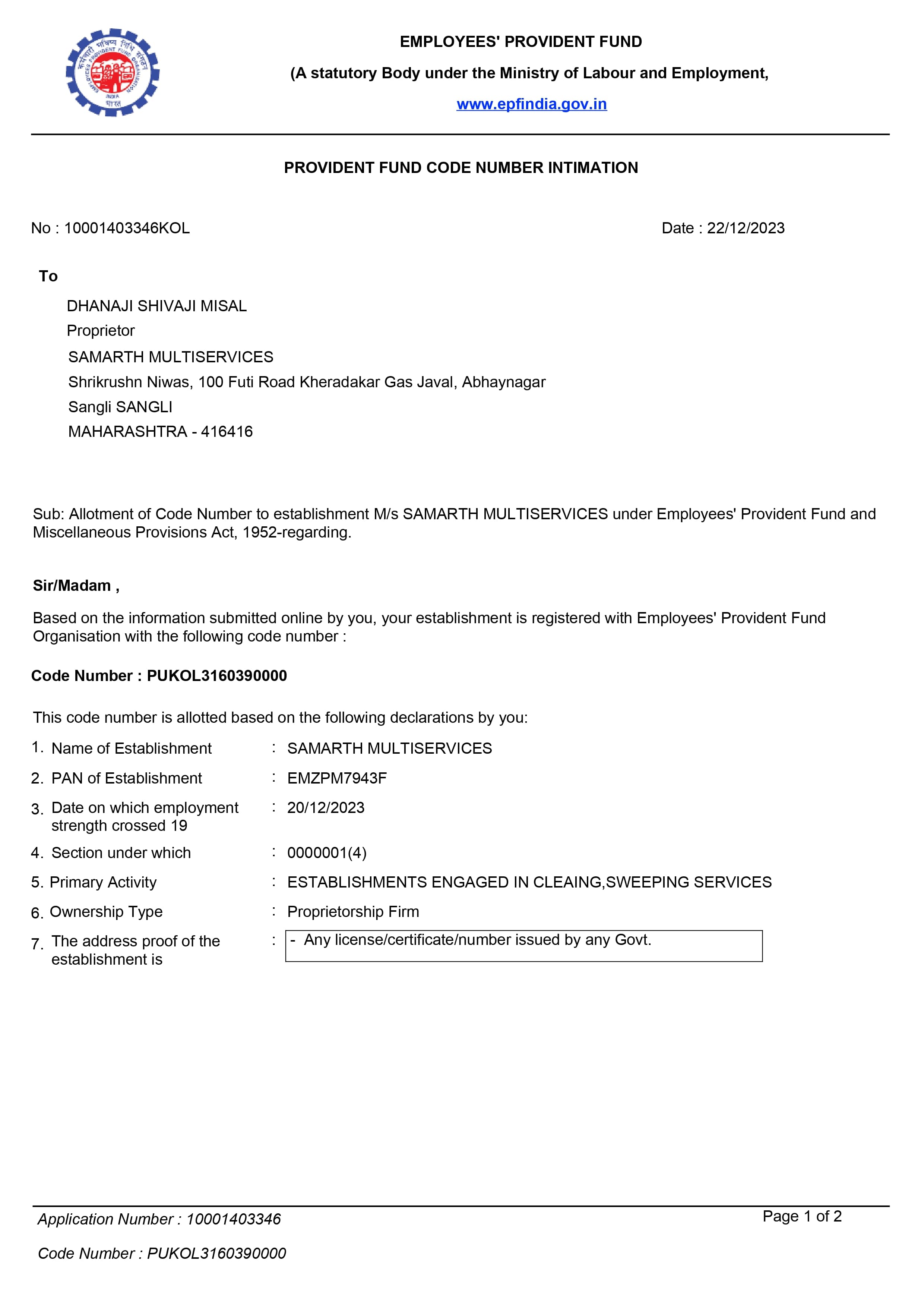 Samarth Security ESIC registration certificate