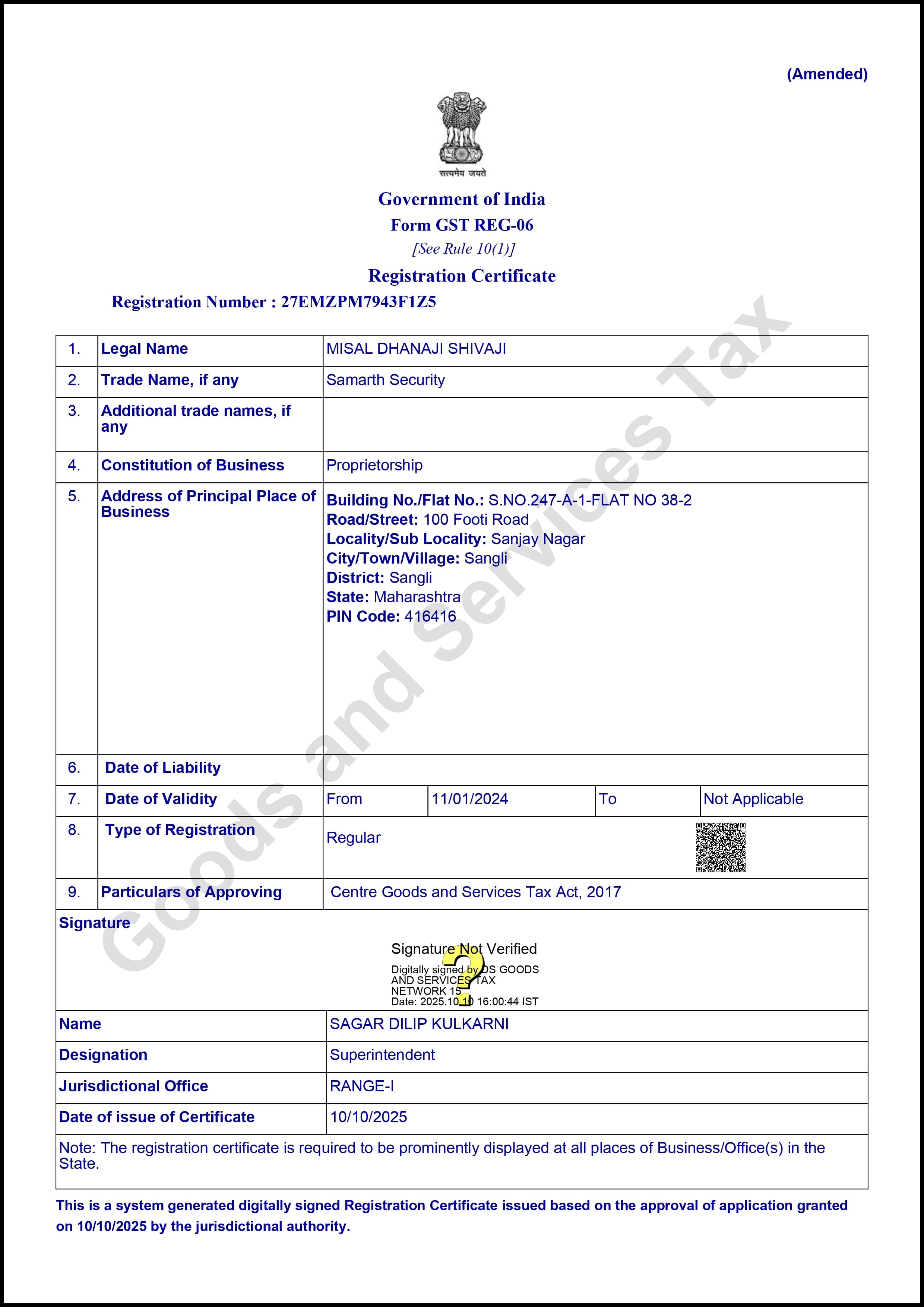Samarth Security GST registration certificate