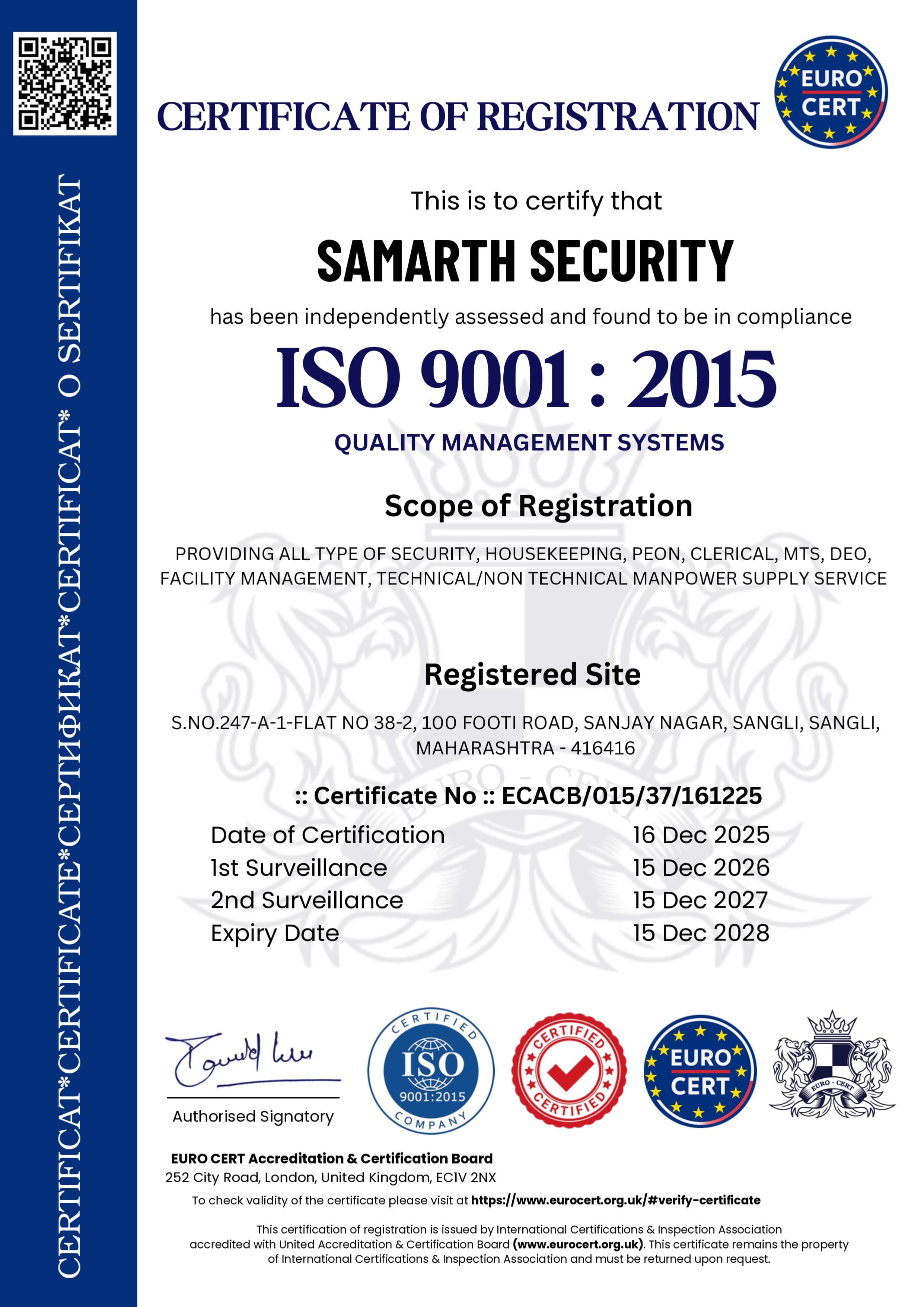 Samarth Security ISO 9001:2015 certification