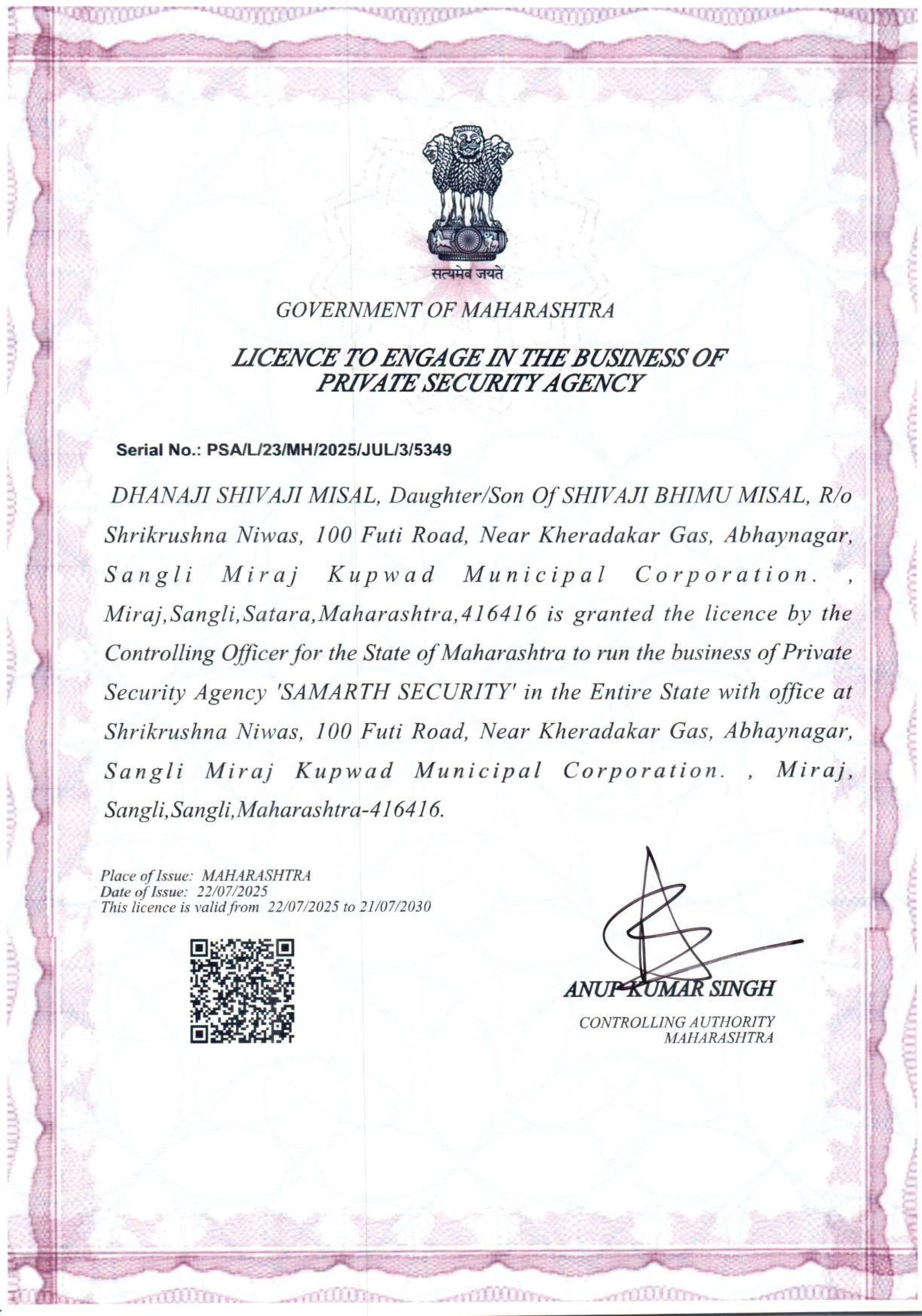 Samarth Security PSARA license certificate - Page 1
